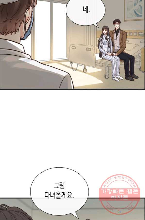 16449735671992vc0eybu8vh.jpeg