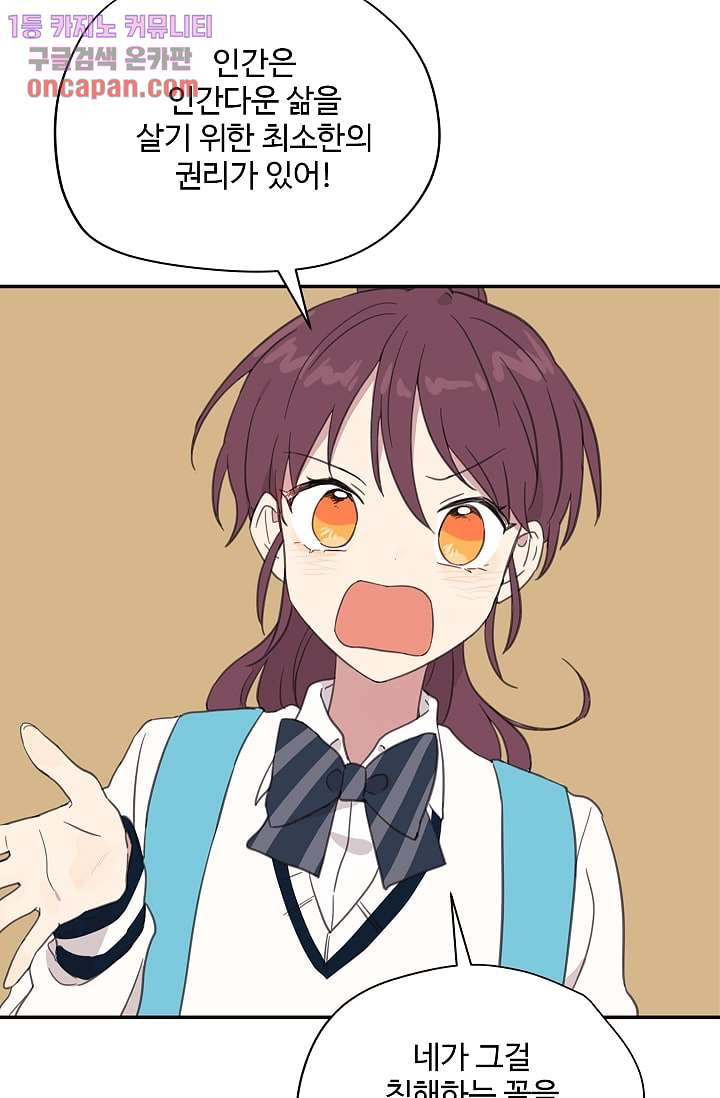 1644968443938c4ol3ge65zu.jpeg