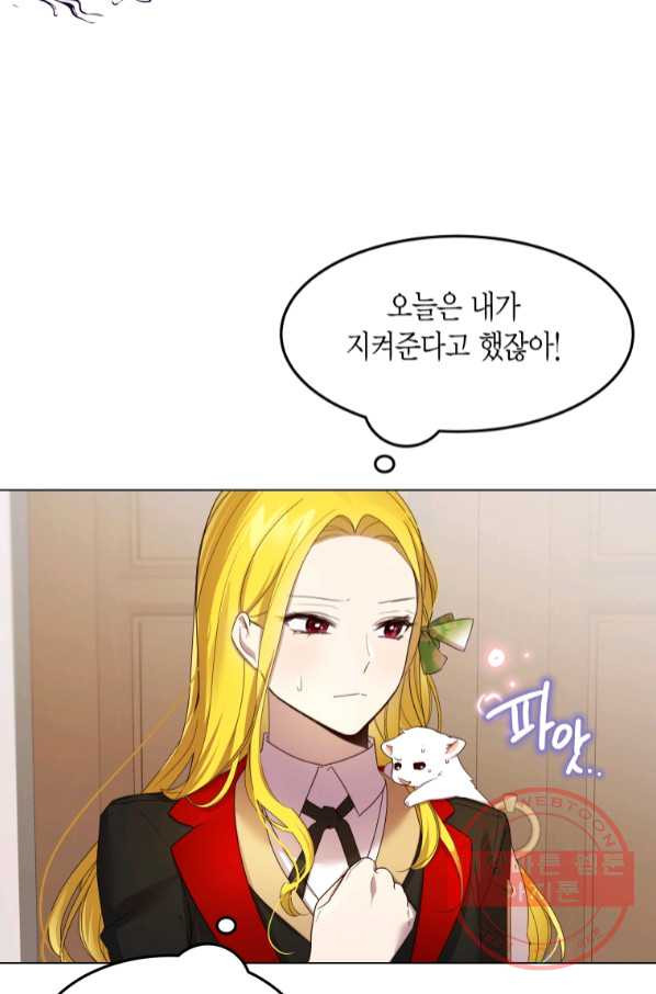 1644972366187twrisuqinhi.jpeg