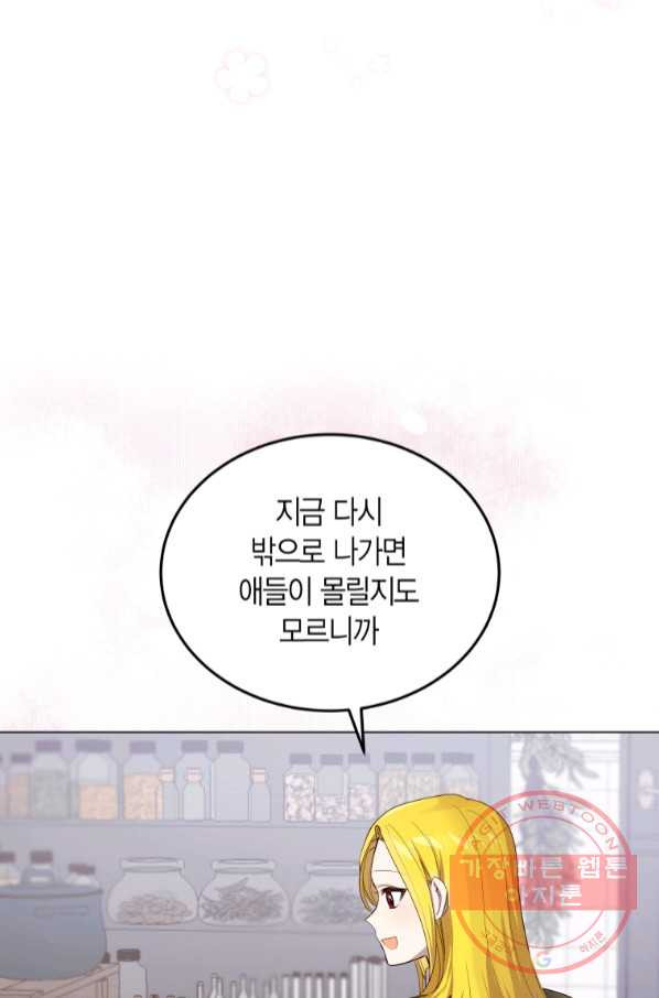 1644972370813b9pcn9hksfj.jpeg