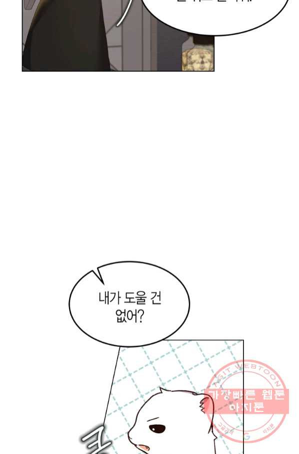 1644972371560y1kty7pcnu.jpeg
