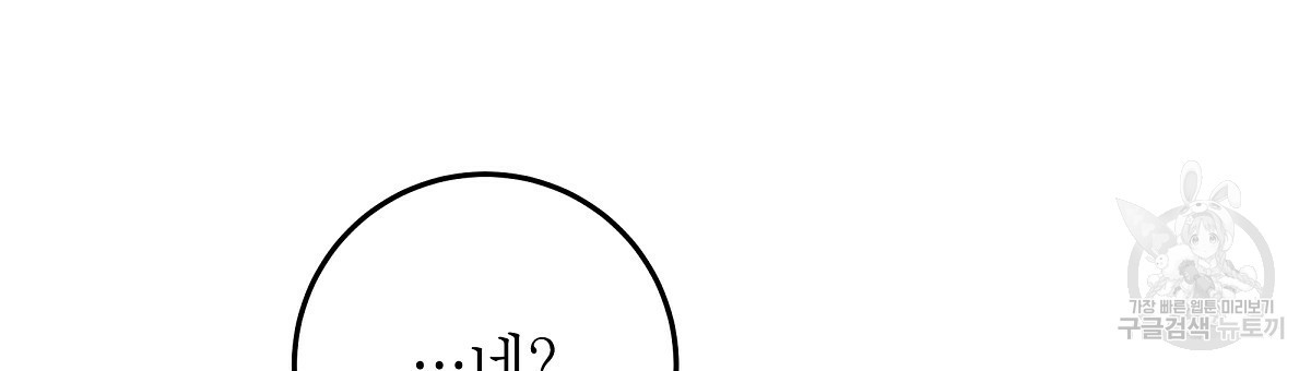 1644973754926uyhcrom9ea.jpeg