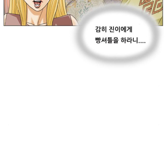 1645048434362iidjp8em5s.jpeg