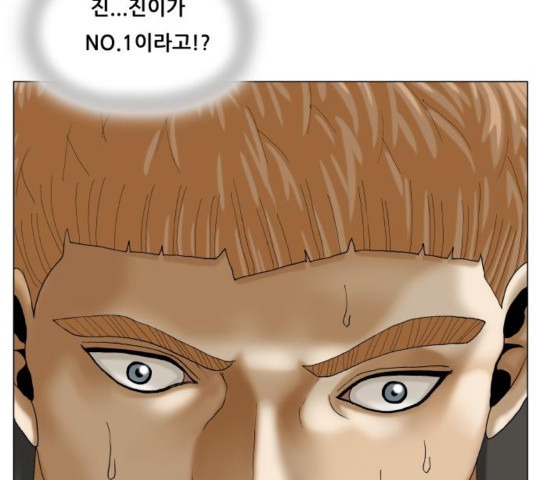 16450484583252tqsunua1aj.jpeg