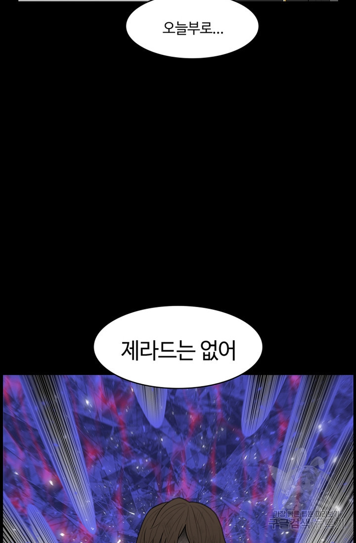 1645045409666ig47a267q5c.jpeg