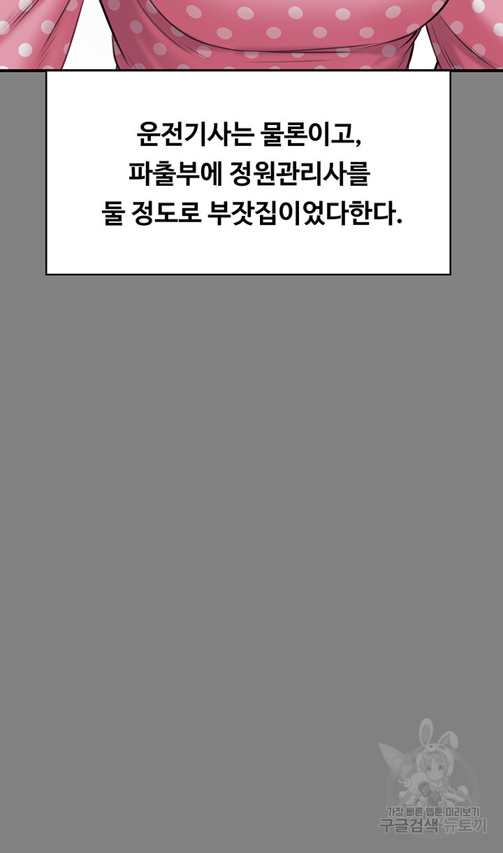 1645045050671lb3hhsls0k.jpeg