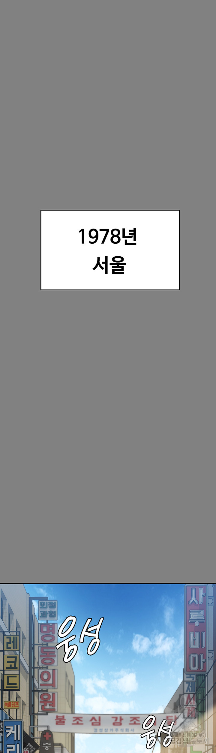 164504505077488unhbd1tvn.jpeg