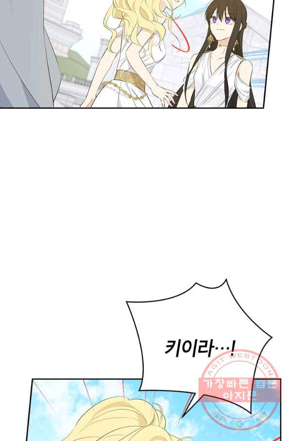 16450453398314ywe9zz83mg.jpeg