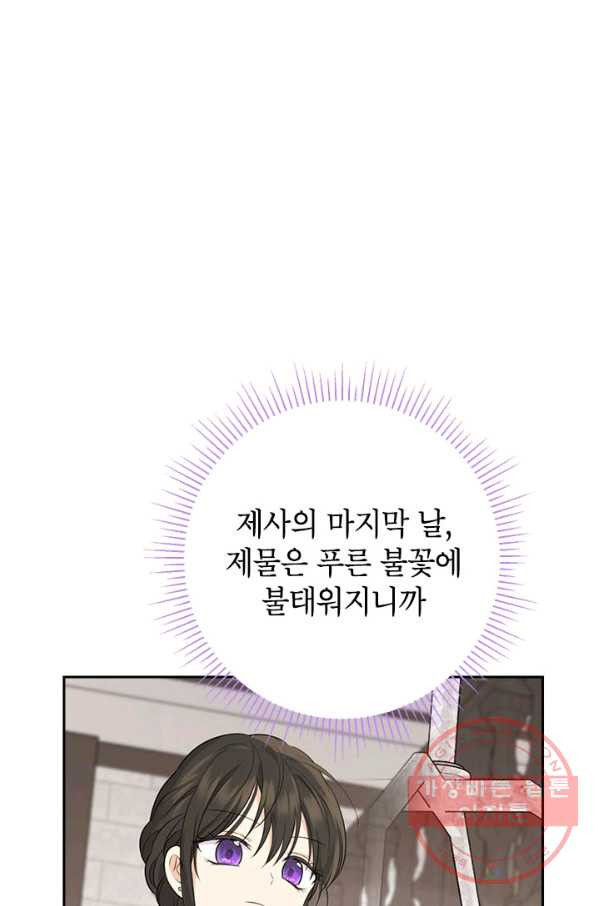 1645045350137g47fumaq00e.jpeg