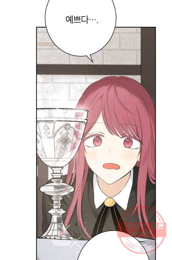 1645045357427p2e2mxjkd1.jpeg