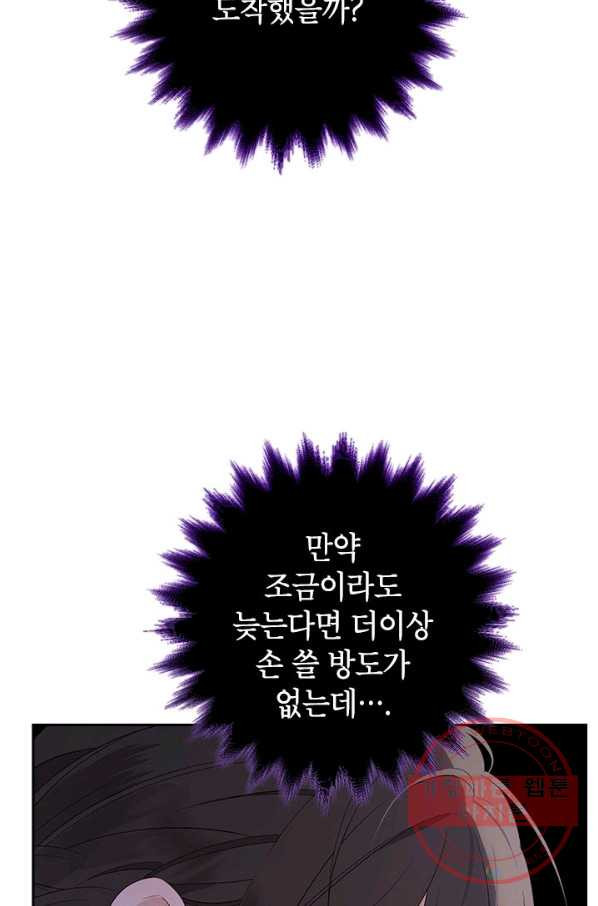 164504541774802uxx5impdr.jpeg