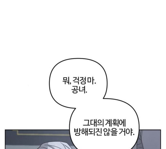 1645047299524sg5yg7c3m1.jpeg
