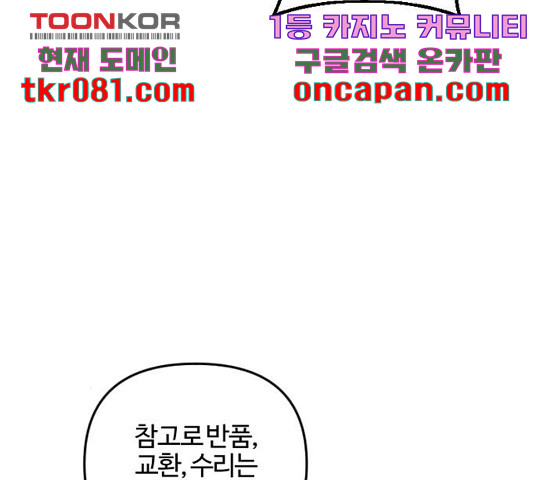 1645047309297w4poqmtbm6j.jpeg