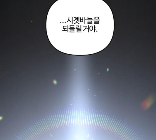 1645047321809n7t2jzx8zd.jpeg