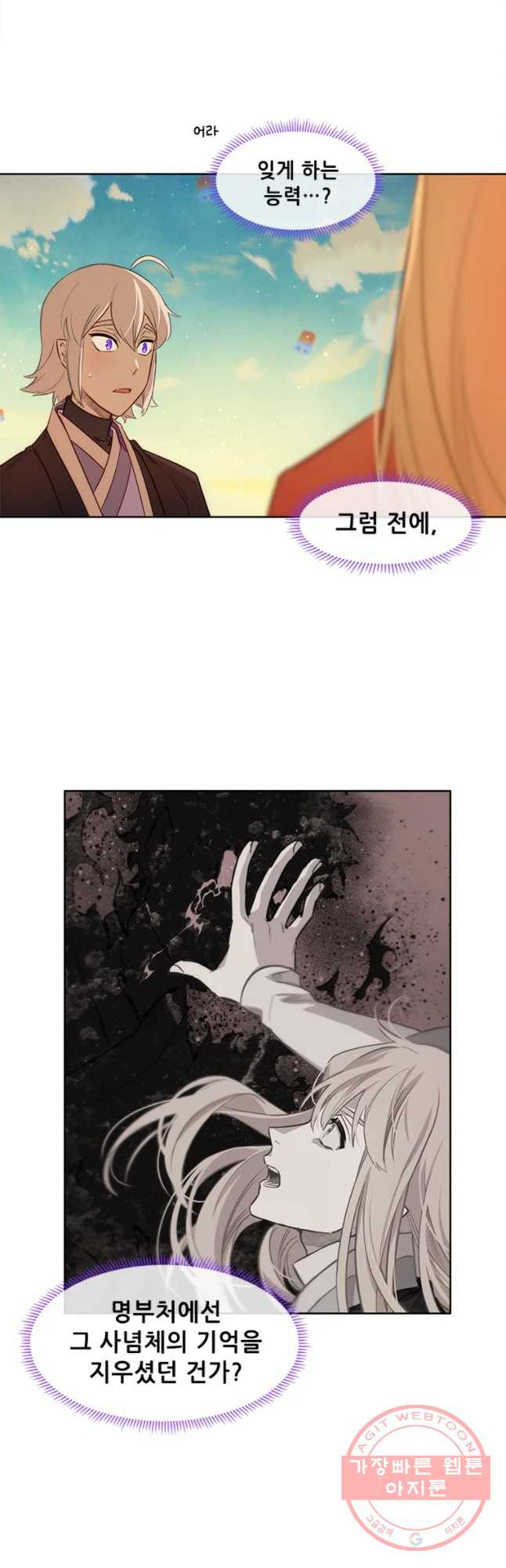 1645046977909xk8n9cg1xp.jpeg