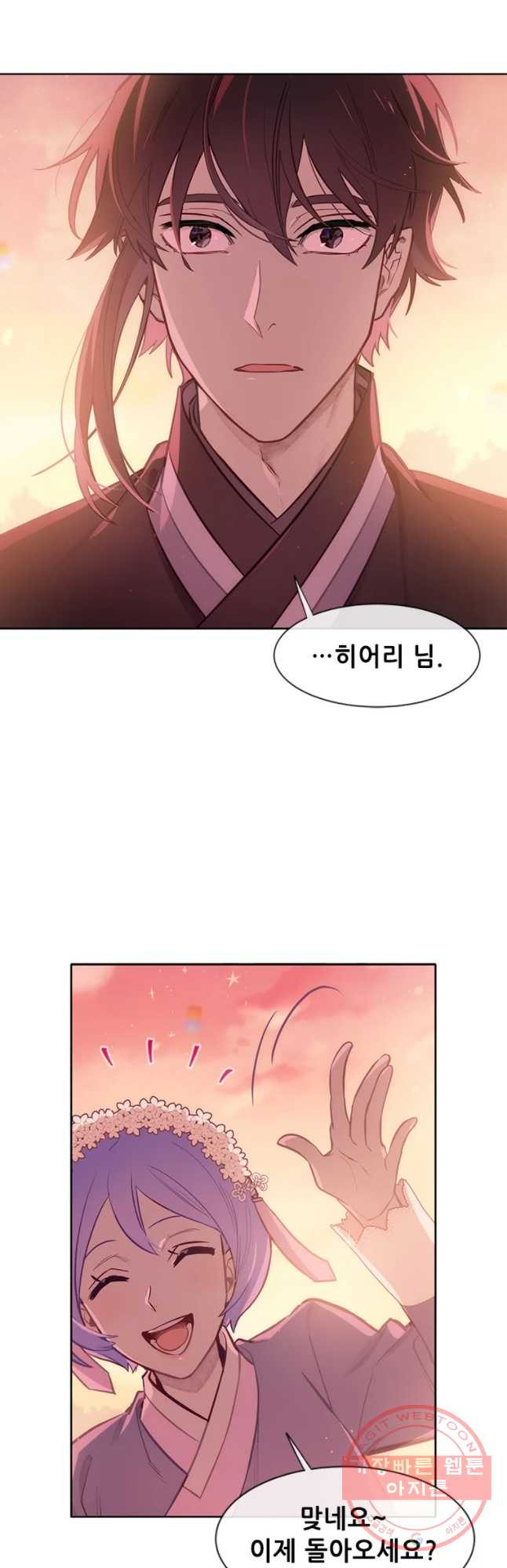 1645046980495yidv3jywu7q.jpeg