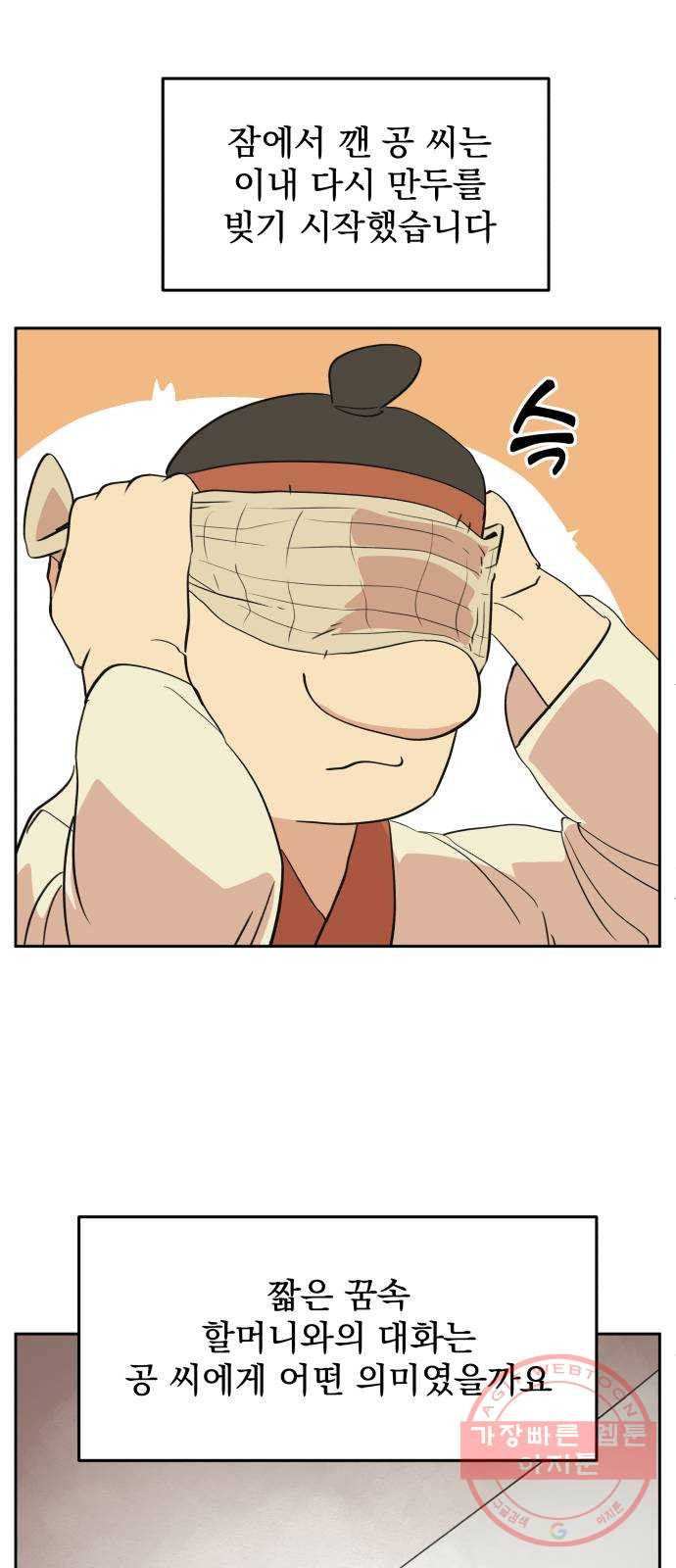 1645047405600owl3hvvbq6.jpeg