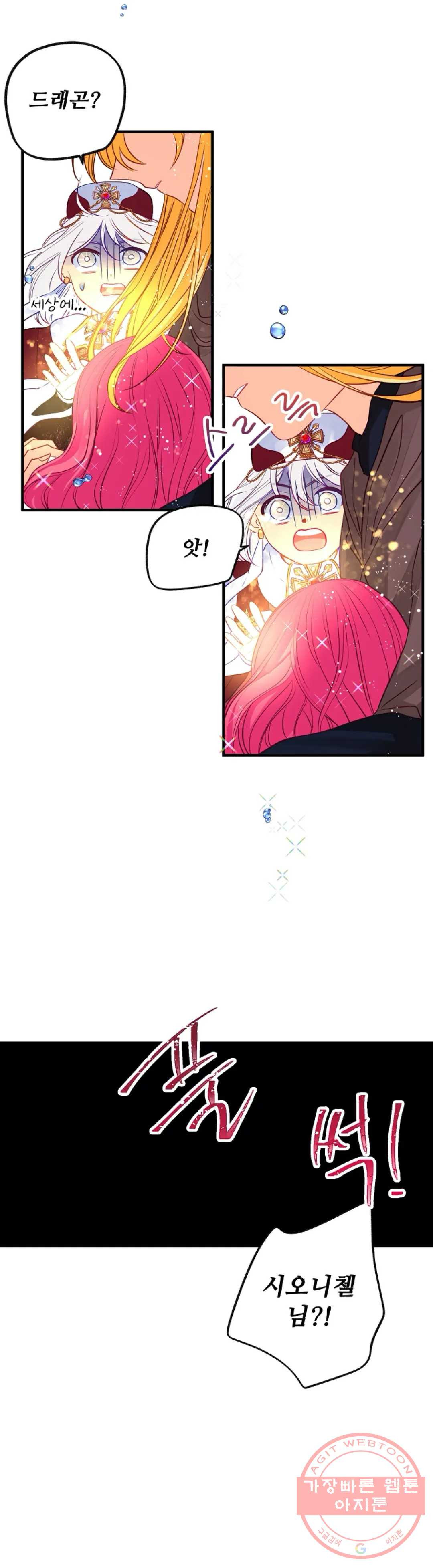 1645046510950br2y6xaihh.jpeg