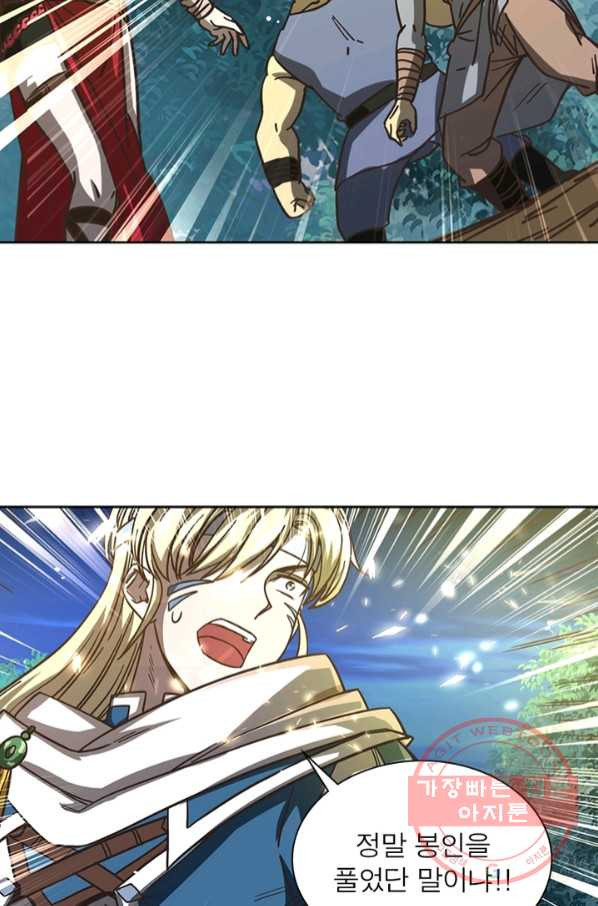 16450450699969zpzziehvz8.jpeg