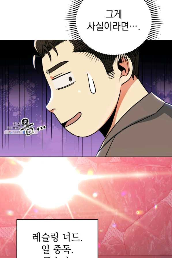 1645047040921yd4sbrb7q4.jpeg