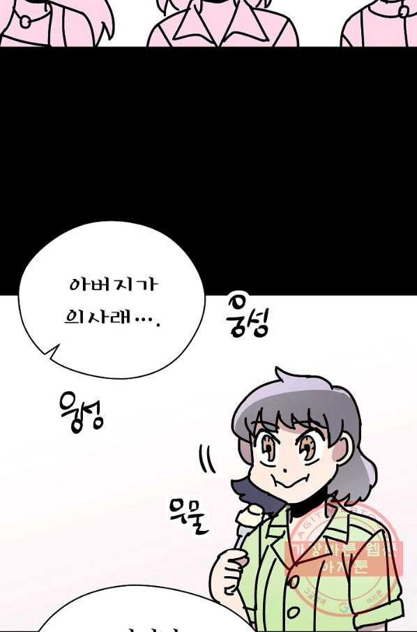16450458786786dvj4ctj9by.jpeg