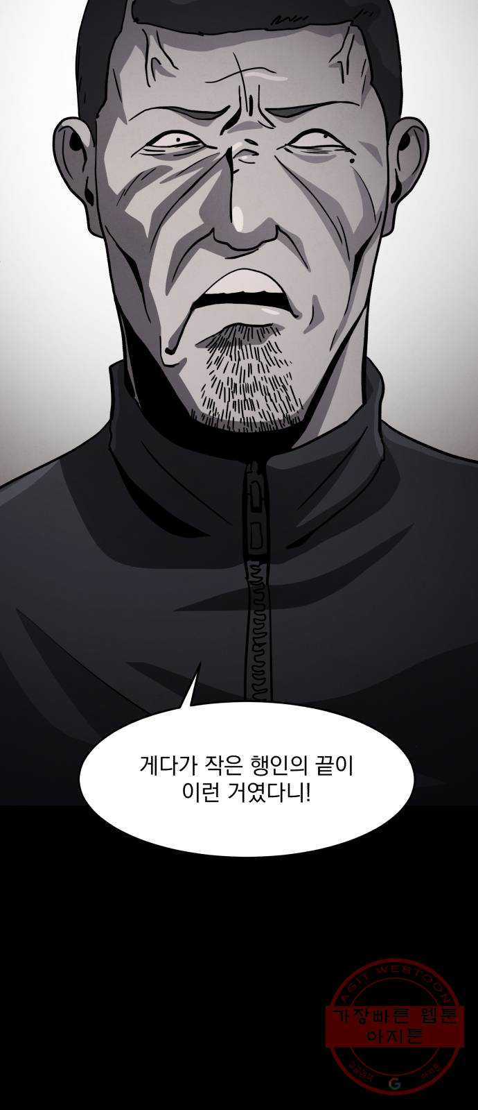 16450484539586k4hmyzrp2i.jpeg