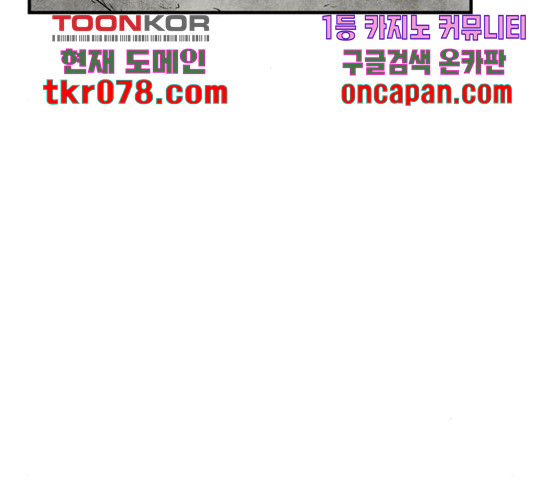 1645047942254t6ex1pgong.jpeg
