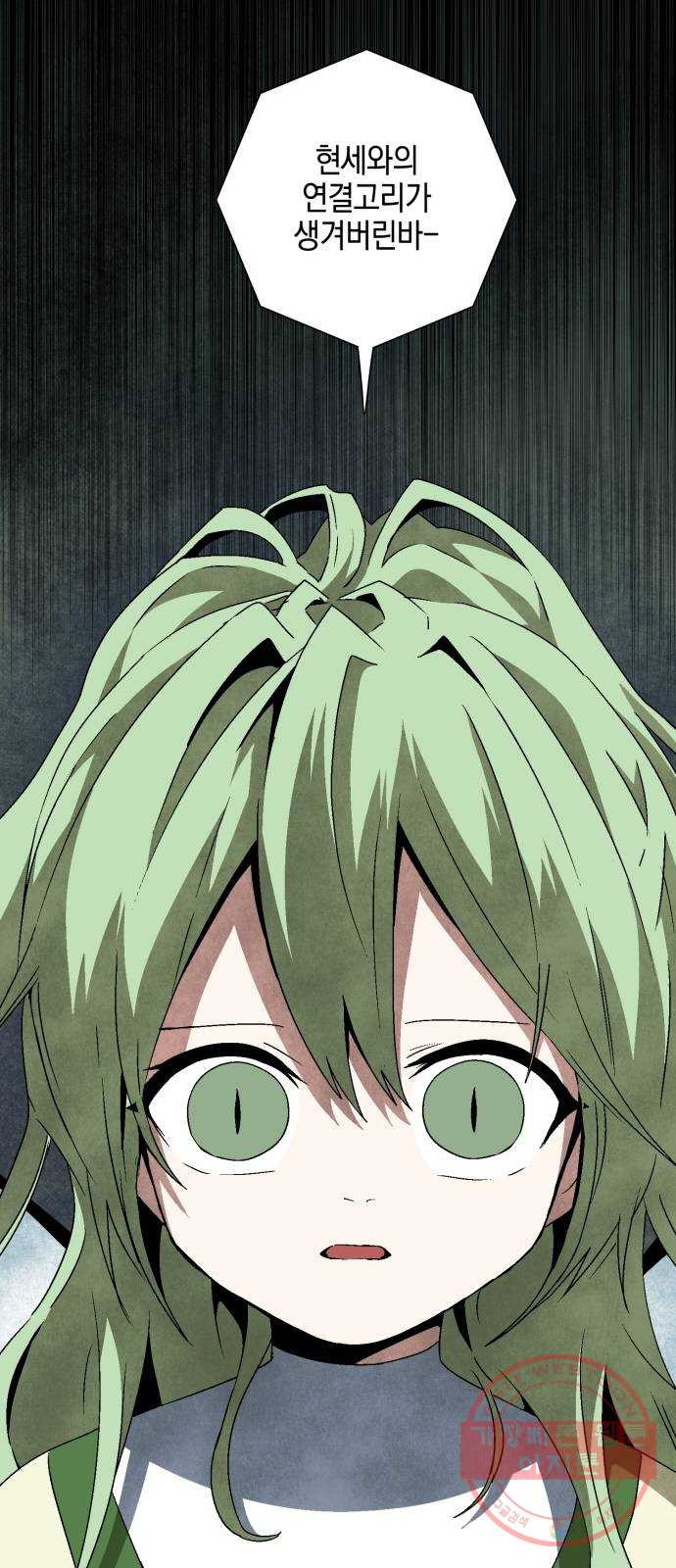 16450480088717cerhl6uzoa.jpeg