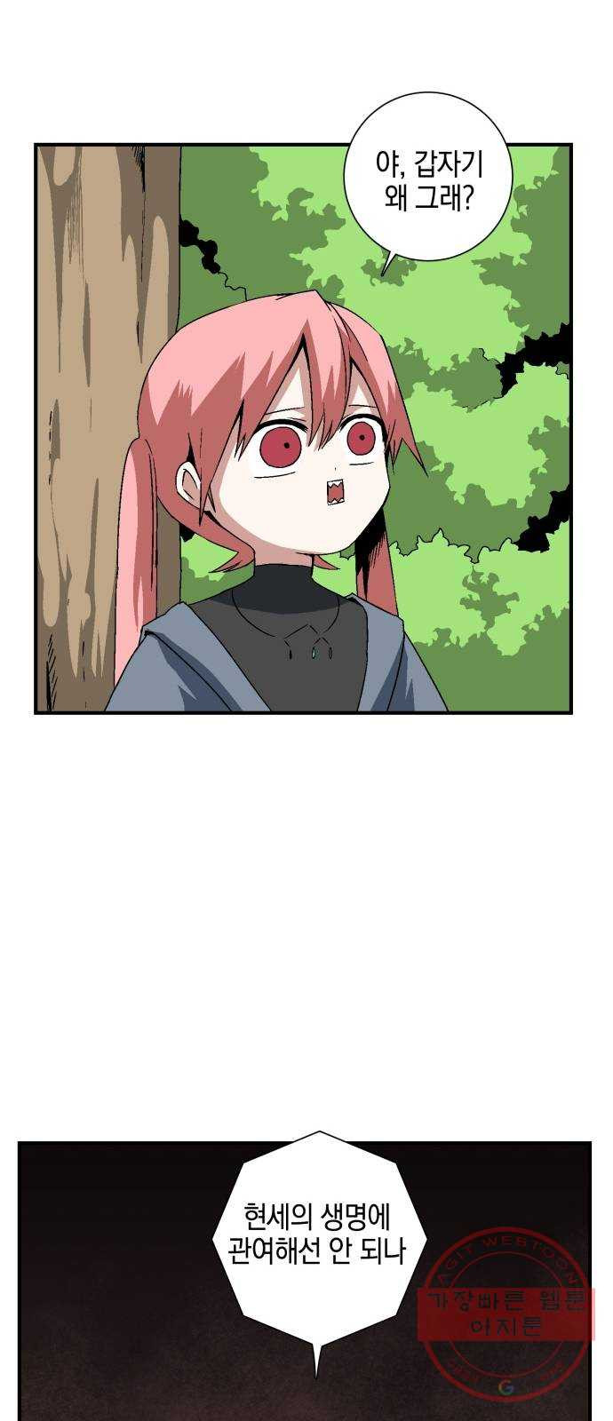 1645048009274ryr5b0fgwca.jpeg