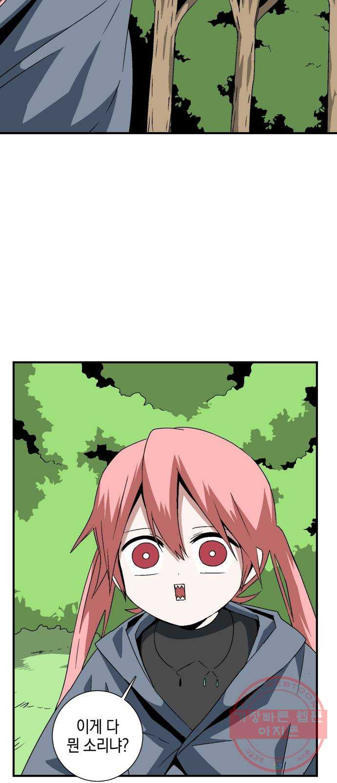 1645048010843vkglewoyke.jpeg