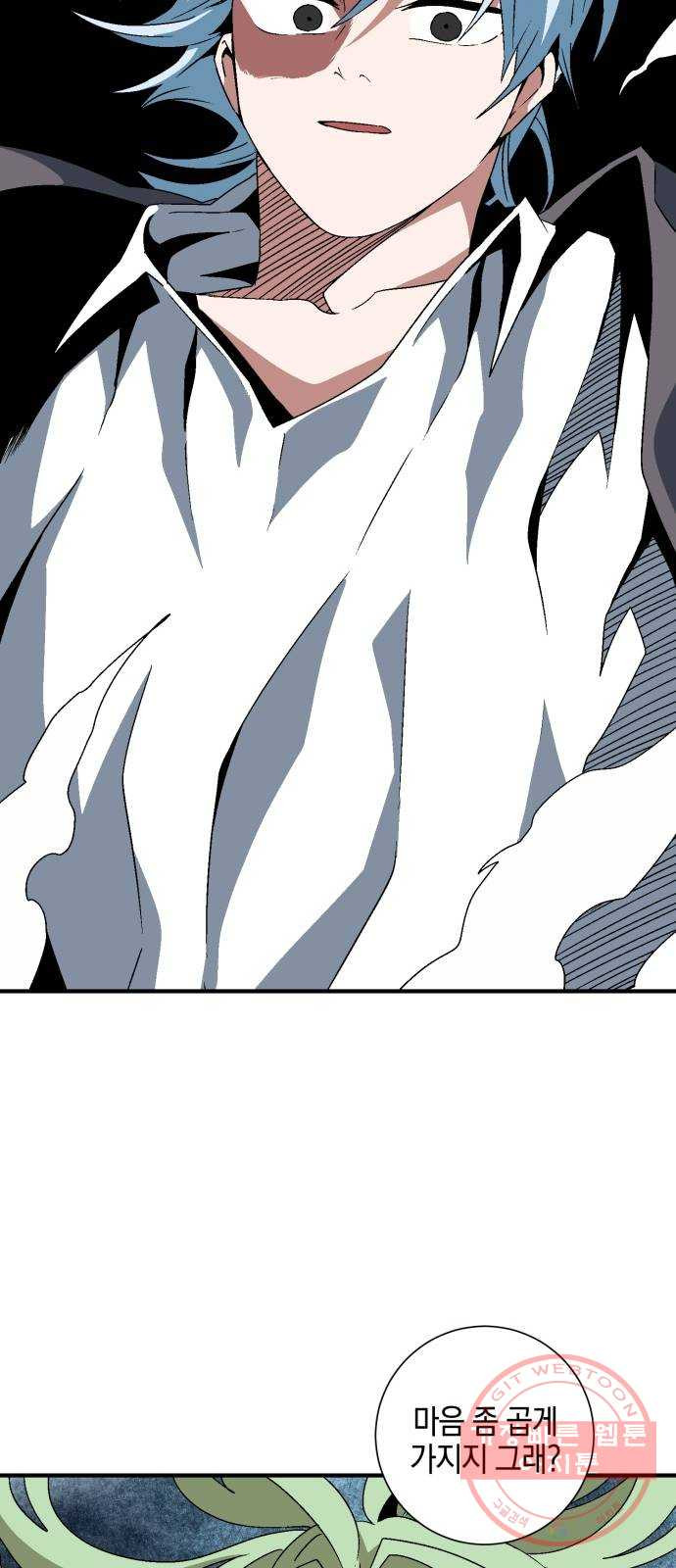 1645048011271gel1847bko.jpeg