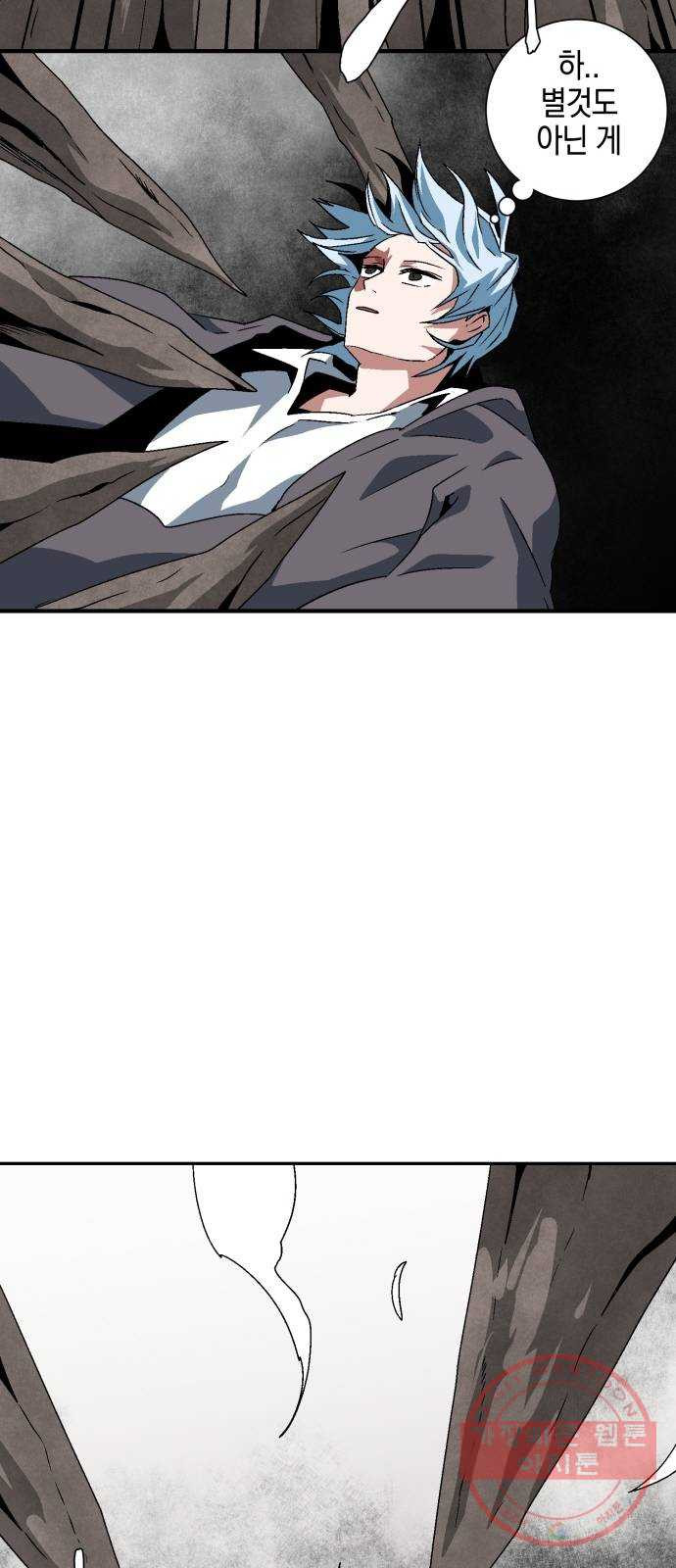 1645048011589e3g8ep702m.jpeg