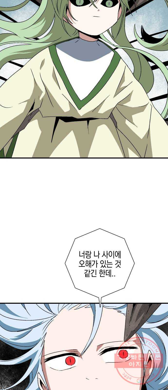 16450480122252mr9a5k4d6s.jpeg