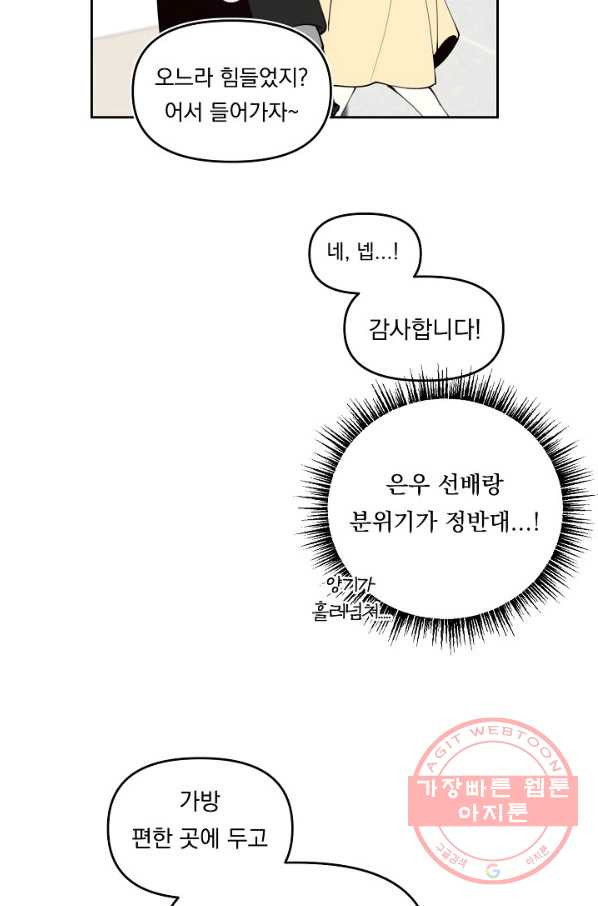 1645049513248dk38bjg9o0s.jpeg