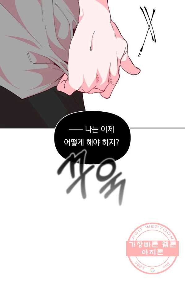 16450495345785pgo2d23n8k.jpeg