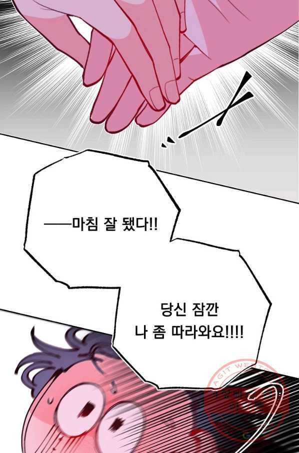 16450495355009pow8nin15h.jpeg