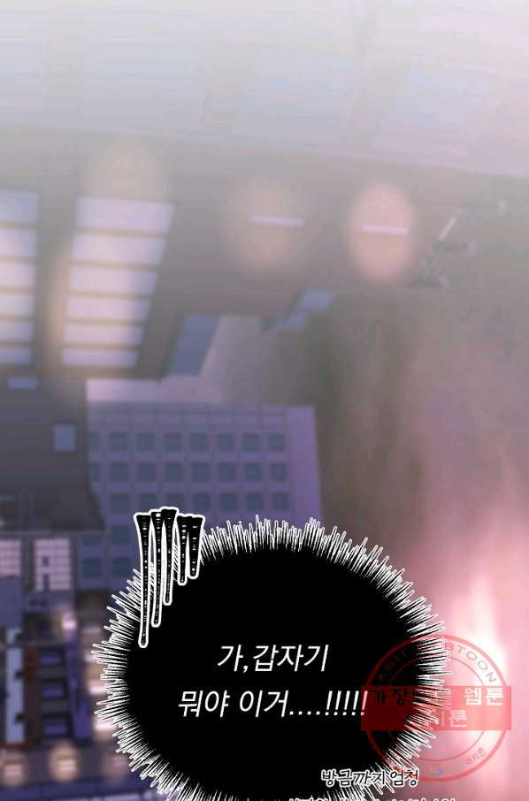 1645049535819f1lx56pduo.jpeg