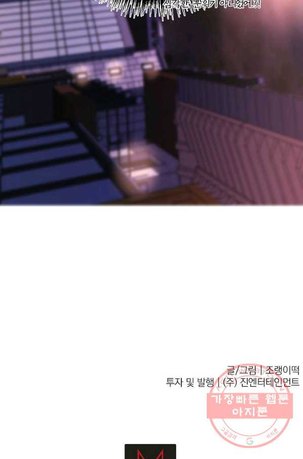 1645049535924mlcciembd0b.jpeg