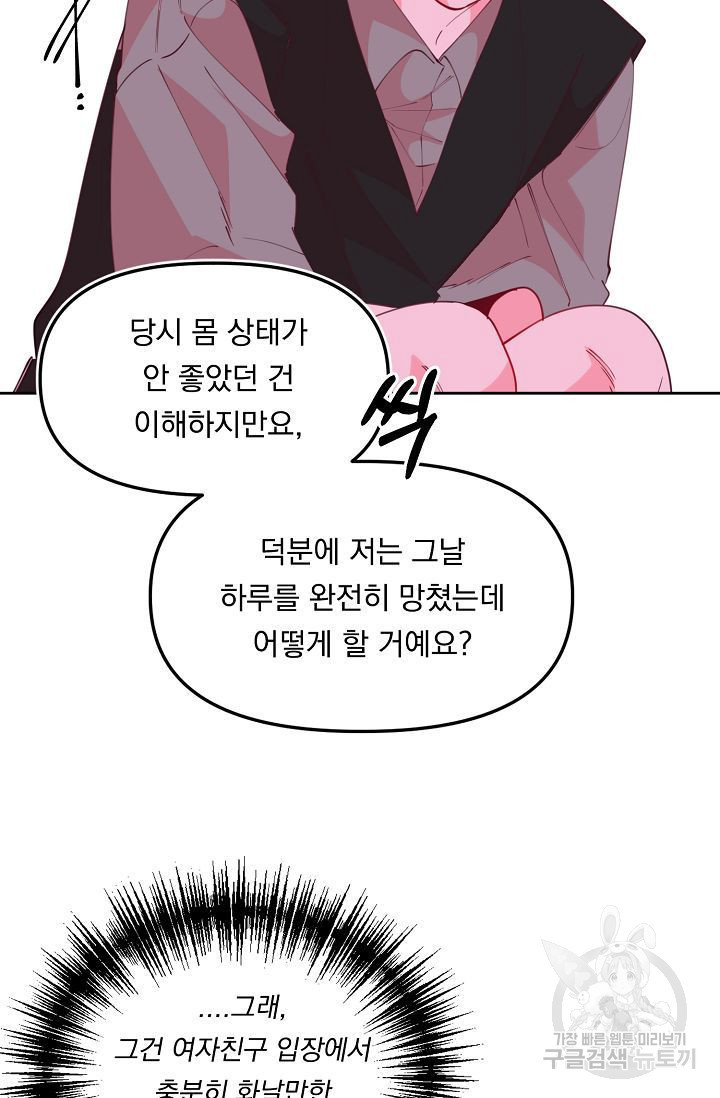 1645049550048obg3hkrkya.jpeg