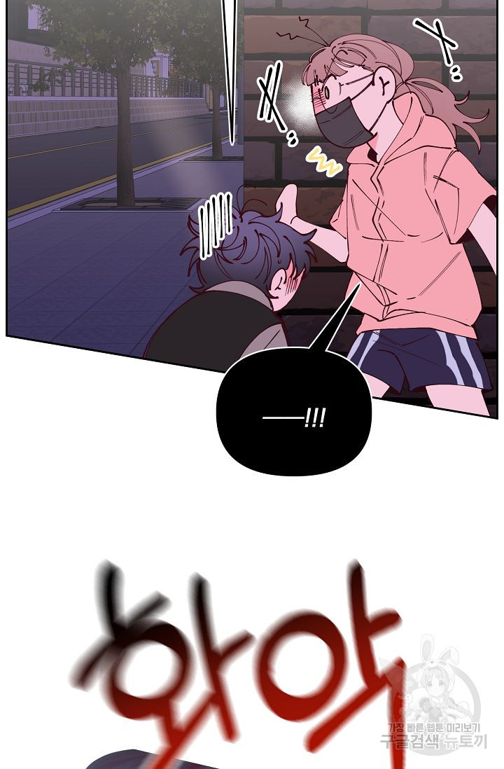16450495502556o5rkuj36l6.jpeg