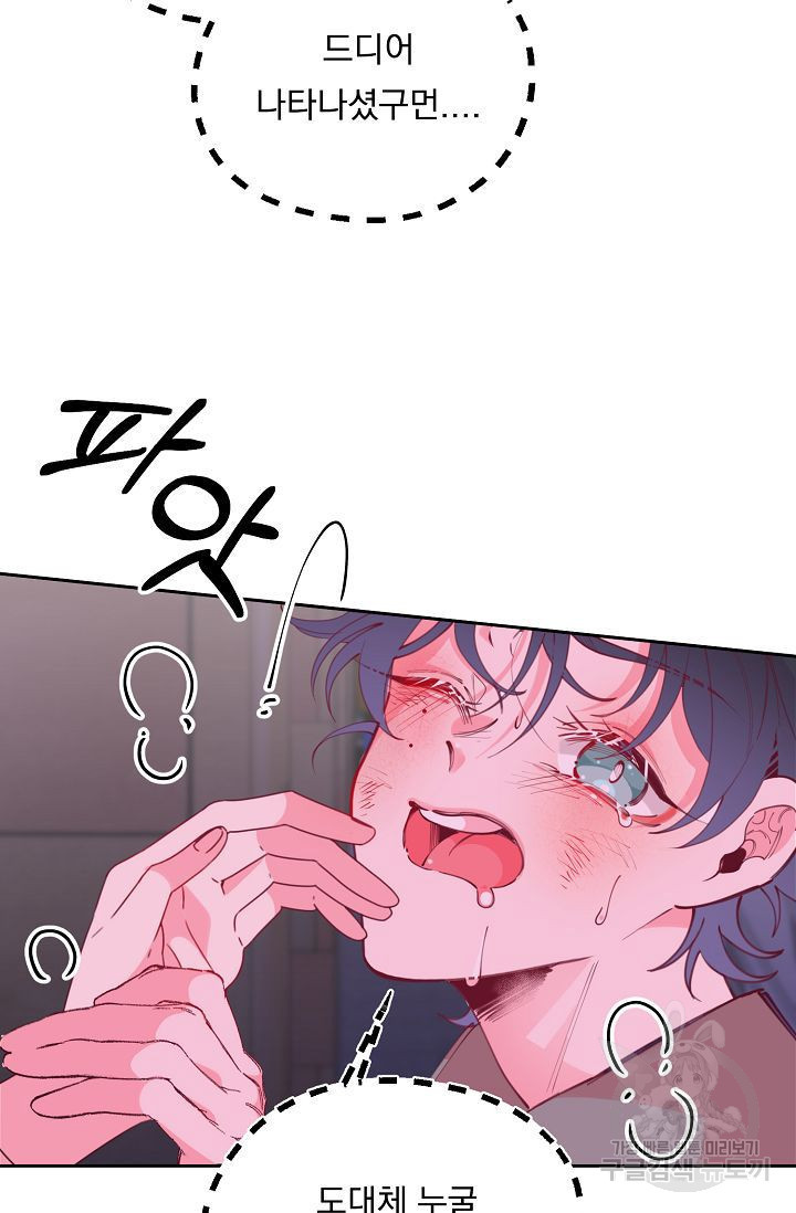 16450495574819hsukon29ar.jpeg
