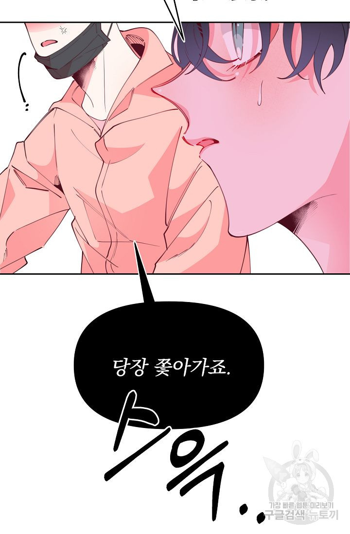 1645049558759ritlew38u4.jpeg