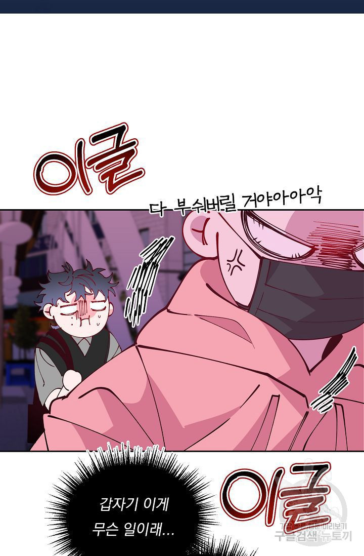 1645049559379p6ukoirndl.jpeg