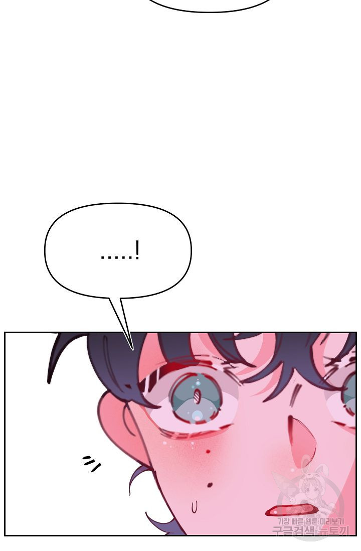 1645049560823wr1g7owox2s.jpeg