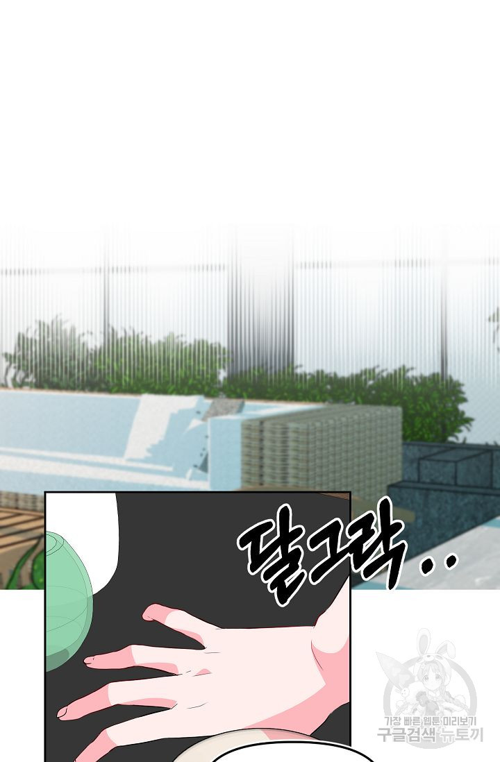 1645049561983pbur7fsd8ks.jpeg