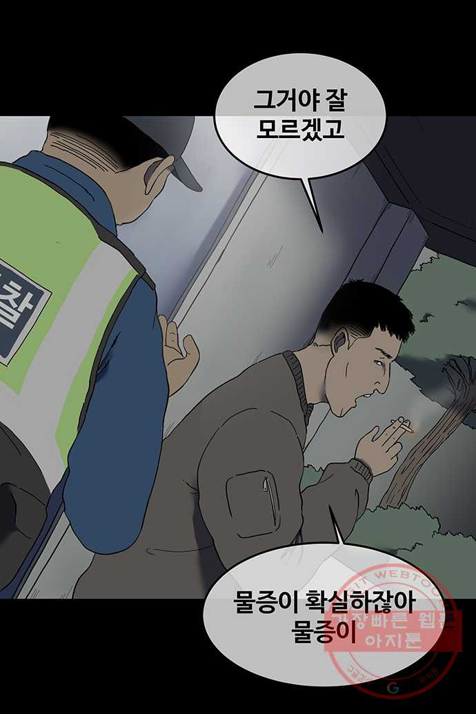 1645048183214hb365isbc9t.jpeg