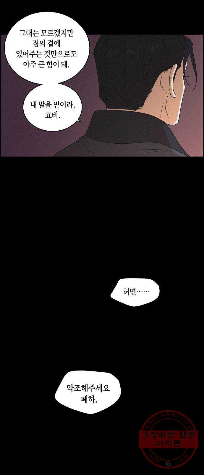 1645048429519my2eyakffdc.jpeg
