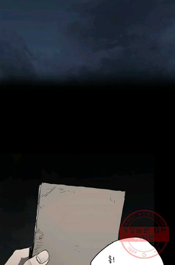16450466923873j2kzin9eod.jpeg