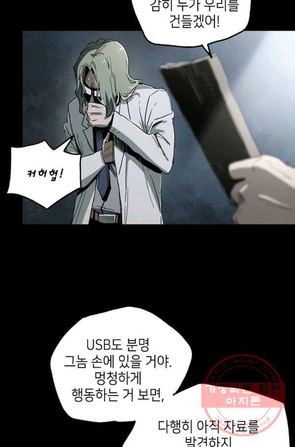 1645046692711x6035w1w4o.jpeg