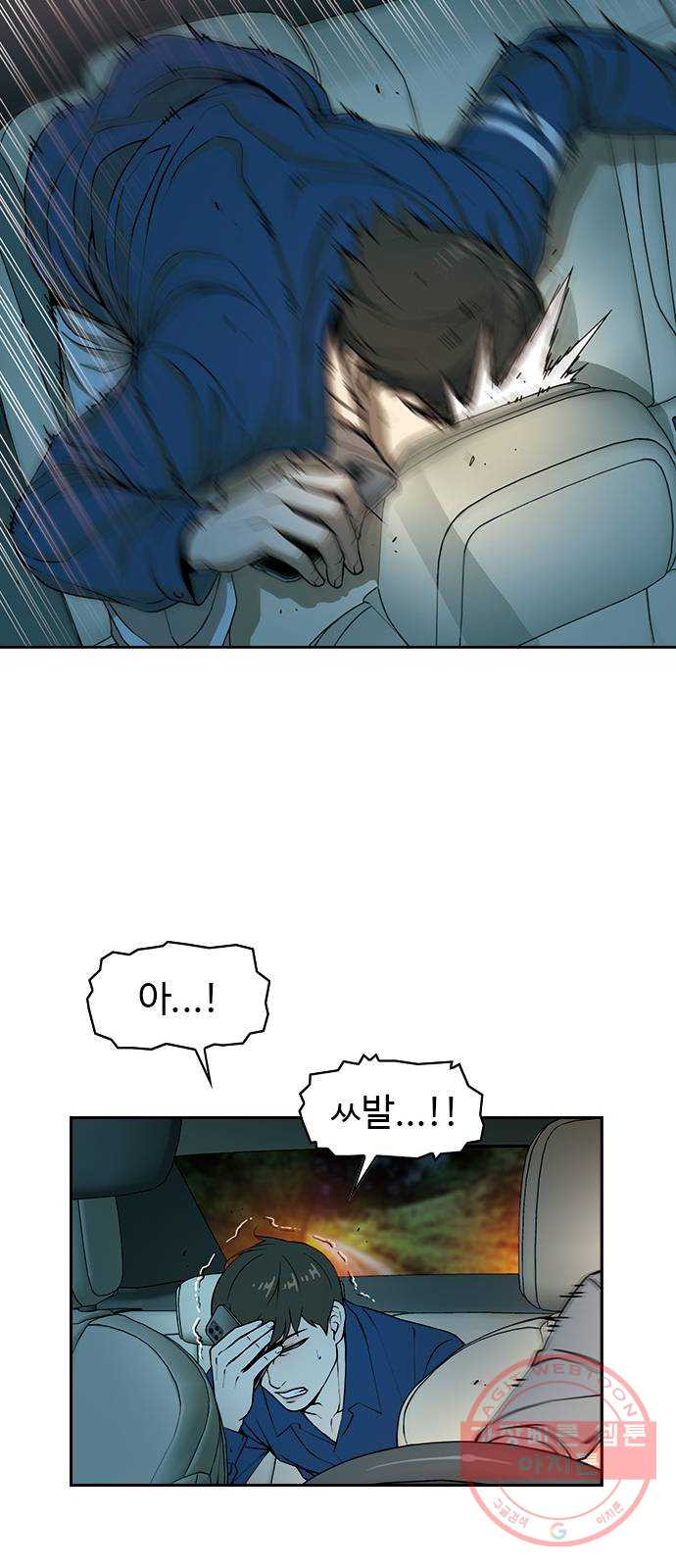 164504843435661f26nzljka.jpeg